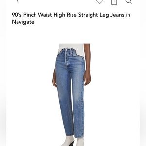 Agolde size 32 jeans